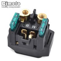 BJMOTO Motorcycle Starter Relay Solenoid For Yamaha FJR1300 FZS1000 Fazer FZ1 FZ1S FZS 1000 TDM900 R1 R6 R7 YFZ450 YFZ45 YX600