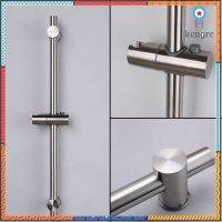 ราวฝักบัว ปรับระดับ สแตนเลส 304 ยาว 67 ซม. Adjustable Slide Hold Shower Head Stainless Steel 304 Size 67 cm. flashsale ลดกระหน่ำ