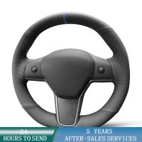 【YF】 Car Steering Wheel Braid Cover Artificial Leather For Tesla Model 3 2017 2018 2019 2020 Volant Accessories