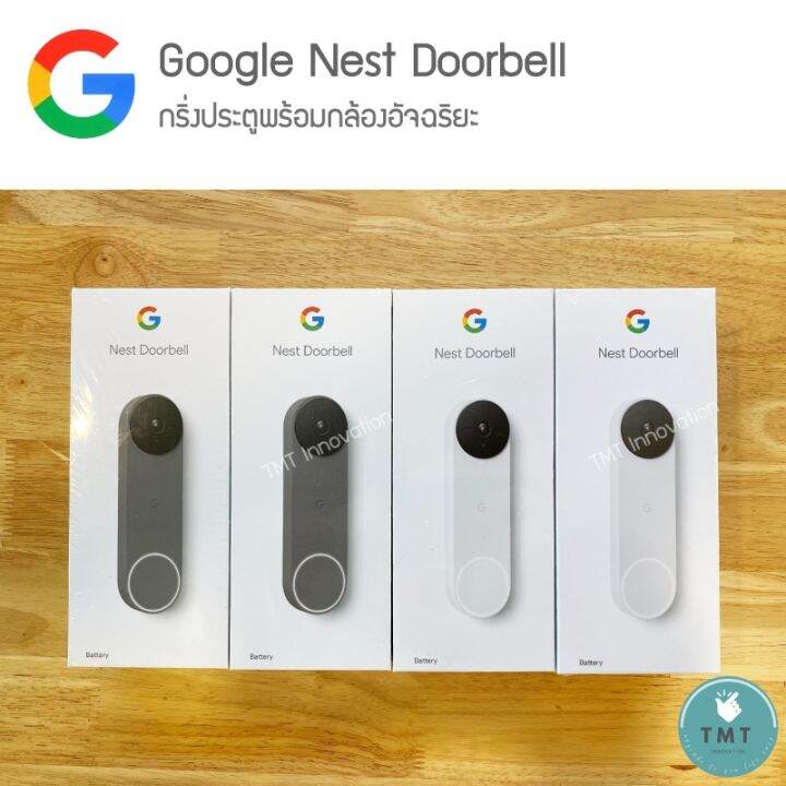 google-nest-doorbell-battery-กรื่งประตูพร้อมกล้องอัจฉริยะ-ติดตั้งง่าย-ใช้พลังงานจากแบตเตอรี่-tmt-innovation