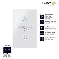 JARTON Smart Home สวิตซ์ไฟ ระบบสัมผัสแบบ 3 จุด รุ่น 131317