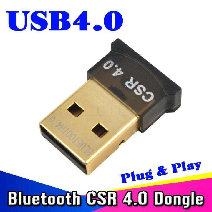 Mini Bluetooth USB Adapter CSR V 4.0 Dongle Dual Mode Wireless