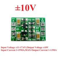 แขน STM32 7.5V สำหรับ ADC โมดูลแรงดันไฟฟ้า LM324 3.3V 2.5V 5V OPA AD0809ความแม่นยำสูง DAC0832อ้างอิง DAC TL341วงจรไฟฟ้า MCU และชิ้นส่วน