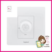 ชุดสวิตช์พัดลม BTICINO P50201 สีขาวFAN SPEED CONTROL SWITCH BTICINO P50201 WHITE **ราคาดีที่สุด**