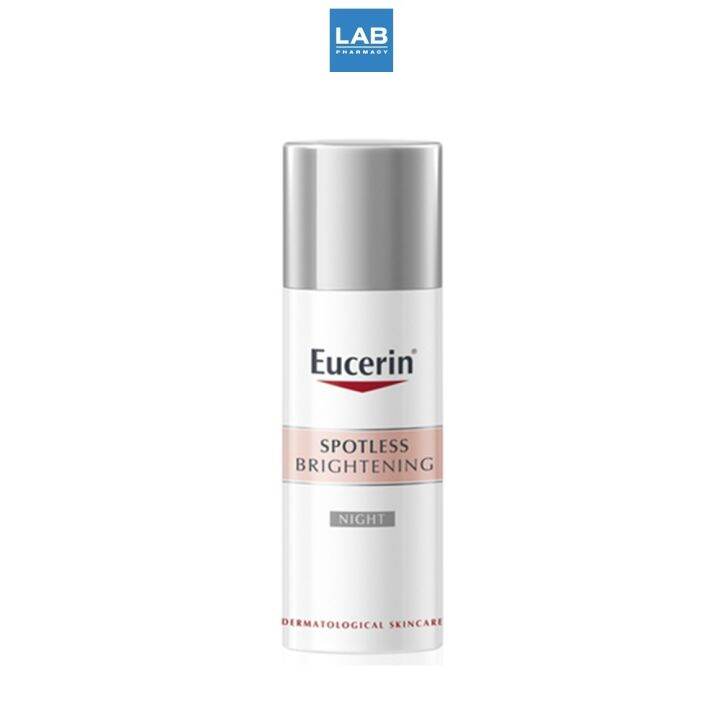 eucerin-spotless-brightening-night-fluid-50-ml-ยูเซอริน-สปอตเลส-ไบรท์เทนนิ่ง-ไนท์-ฟลูอิด-บำรุงผิวหน้าสูตรกลางคืน