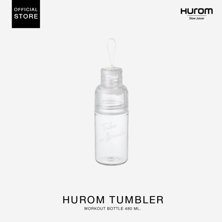 hurom-tumbler-workout-bottle-กระบอกน้ำสีใส