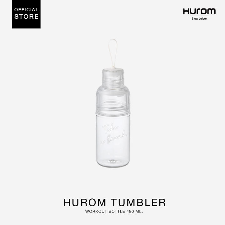 Hurom Tumbler Workout Bottle กระบอกน้ำสีใส