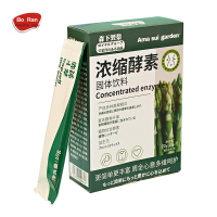 ผงผักผลไม้สกัดเข้มข้น 10g*7 แท่ง脂流奶咖浓缩植物果蔬酵素粉代餐白芸豆酵素粉