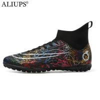 ALIUPS 33-45 Professional Soccer Shoes Man Football Futsal Shoe Sports Shoes Football Sneakers Kids Boys Soccer Cleats Children