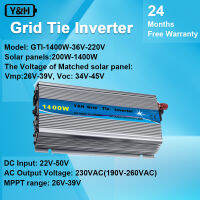 Y&amp;H 1400W grid tie inverter Stackable MPPT pure sine wave inverter DC20-45V อินพุตพลังงานแสงอาทิตย์ AC190-260V เอาต์พุต Fit สำหรับ30V 36V Solar panel