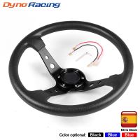 14inch 350mm PU Leather Car Racing Steering Wheel Aluminum Alloy Deep Corn Dish Sport Drifting Steering Wheels Universal Furniture Protectors Replacem