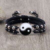 Tai Chi Couple Yin Yang Matching Adjustable Size Luck Rope Braided Bangle Wrist Jewelry