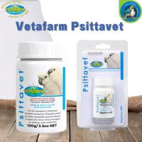 Vetafarm Psittavet ซิทตาเวท (วิตามินแก้หวัดนก) ปลอดภัยต่อนก