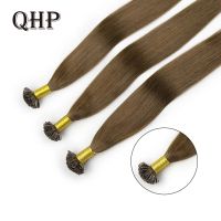 QHP Straight Human Fusion Hair Nail U Tip Machine Made Remy Human Hair Extensions 0.8gpcs Muti-Color