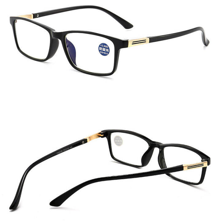 reading-glasses-men-anti-radiation-blue-light-filter-lens-eyeglasses-presbyopia-glasses