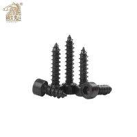 10/ 20/ 50pcs M1.7 M2 M2.2 M2.3 M2.5 M2.6 M3 M3.5 M4 M5 Black Carbon Steel Hexagon Socket Cap Head Self Tapping Model Screws