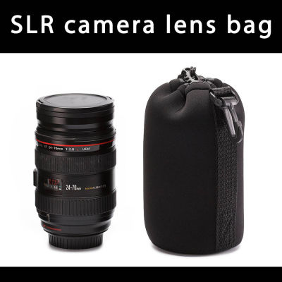 กระเป๋าเคสกันกระแทกฝาพับเลนส์กล้องถ่ายรูปแบบนิ่ม DSLR 4ไซส์1/2ชิ้นแบบนิ่มสำหรับกล้อง SLR Canon Nikon