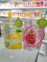 SMOOTO เจลน้ำมะเขือเทศ &amp; Smooto Lemon-C shooting gel