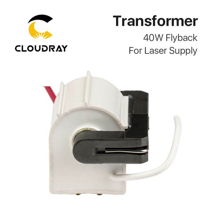 cloudray-40w-high-voltage-flyback-transformer-model-c-for-co2-40w-laser-power-supply