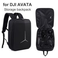 สำหรับ DJI AVATA จมูกถุงเก็บกระเป๋าเป้สะพายหลังออแกไนเซอร์แฟชั่นกระเป๋ากระเป๋ากล่องกระเป๋าสะพายสำหรับ DJI Avata กล่องอุปกรณ์เสริม