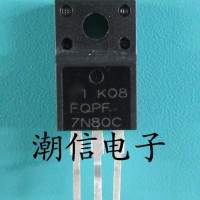 5pcs 7N80C FQPF7N80C TO-220F