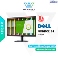 ⚡️สินค้าNEWราคาพิเศษ⚡️0%DELL MONITOR (จอมอนิเตอร์) รุ่น E2422H / 23.8" IPS 1920 x 1080 /60Hz/Response Time:5ms/Warranty3Year/Black