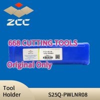 ZCC CT S25Q-PWLNR08 ตัวจับยึดเครื่องมือดั้งเดิม 100% S25Q-PWLNL08 PWLNR / L เครื่องมือกลึงภายใน