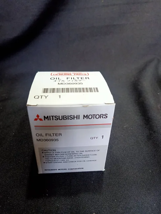 MITSHUBISHI (MD360935) OIL FILTER - LANCER & MIRAGE | Lazada PH
