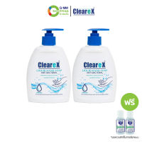 CLEAREX สบู่เหลวล้างมือ แอนตี้แบคทีเรียล 400 มล. 2 ขวด แถมฟรี เจลแอลกอฮอลล์ล้างมือ 30 ml.2 ขวด #127761