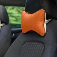 Trend Car Neck Pillows Universal PU Leather Car Seat Head Neck Rest Cushion HeadrestCar Accessories Interior 2023