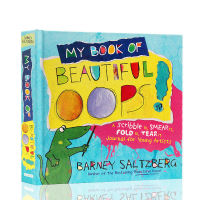 My book of beautiful oops my book of beautiful oops childrens hardcover enlightenment picture book turning over hole books to exercise practical ability