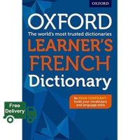 that everything is okay ! Oxford Learners French Dictionary
