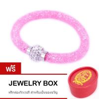 Tips Gallery กำไล ข้อมือ ออสเตรีย คริสตัล  สีชมพู อ่อน รุ่น Wishing Stars Design TBS201 ฟรี Jewelry Box with Golden Ribbon