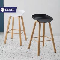 ❆ DUDEE เก้าอี้บาร์ ขาเหล็กลายไม้ มีที่พักเท้า 47x52x76 cm เก้าอี้บาร์สูง เก้าอี้สตูล เก้าอี้สตู