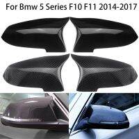 F10สำหรับ Bmw 5 Series F11 Lci 2014-2017อัพเกรดรถจริงคาร์บอนไฟเบอร์กลอสสีดำกระจกมองข้างมองหลังรถส่วนภายนอกฝาปิด