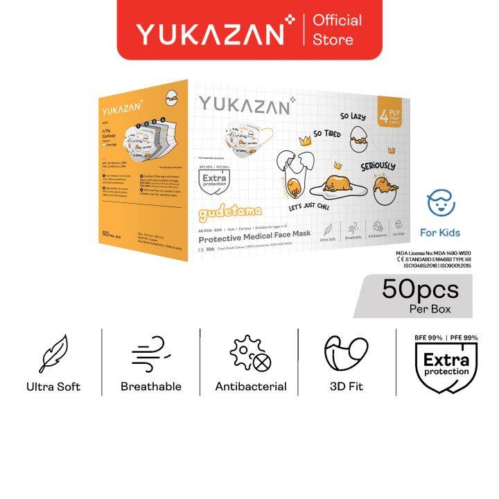 yukazan gudetama