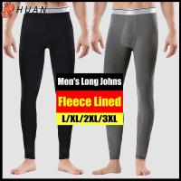 HUAN L-3XL ซับในผ้าฟลีซ กางเกง Long Johns ผู้ชาย กางเกงด้านล่าง ชุดนอนสำหรับบ้าน กางเกงในเก็บความร้อน