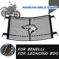 For Benelli Leoncino 800 Trail Leoncino800 2021 2022 2023 Motorcycle Accessories Radiator Guard Protector Grille Grill Cover