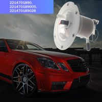 2214701890 Fuel Filter Fuel Pump Assembly for Mercedes Benz W212 C207 W204 C216 C350 E350 E400 E550 S550