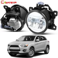 2X30W ไฟตัดหมอก LED สำหรับ Mitsubishi RVR ASX Outler ไฟหน้ารถตัดหมอก2007-2020กันชนหน้ารถ