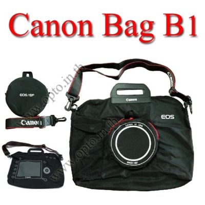 Canon B1 DSLR Camera Bag Gift กระเป๋าใส่ของแคนนอน เป็นถุงผ้าจุของได้เยอะ