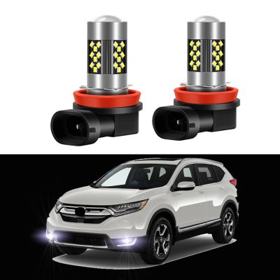 ♛ 2Pcs LED Fog Lamp Bulbs For Honda CRV CR-V 2007 2008 2009 2010 2011 2012 2013 2014 White Front Fog Light Bulb Canbus