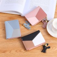 Trendy Patchwork Color Wallet For Women PU Leather Purses Card Holder Two-Fold Short Zipper Wallets Girls Fashion Coin Purse