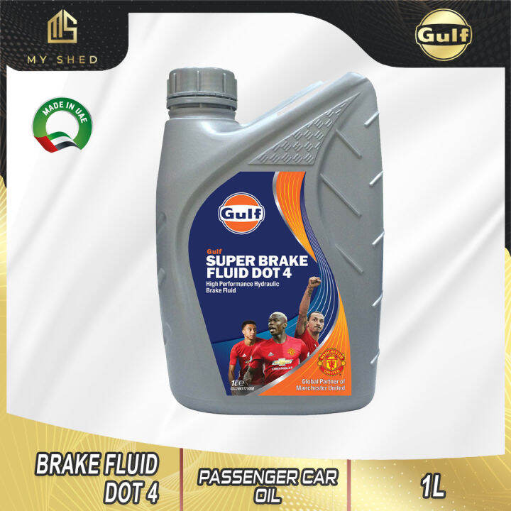 GULF Super Brake Fluid Dot 4 (1L) High Performance Hydraulic Brake