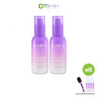 KARA Skin คาร่า แอบโซลูทไวท์ เซรั่ม 30 ml ( 2 ชิ้น แถม 3 ชิ้น) #126305