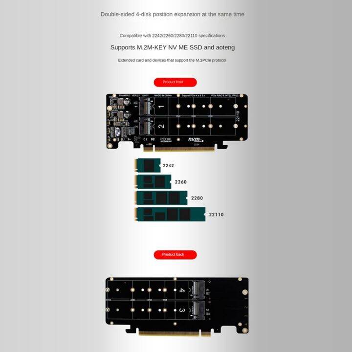 double-sided-4-disk-nvme-raid-card-pciex16-to-m-2-m-key-nvmex4ssd-2u-server-raid-array-expansion-adapter-split-card