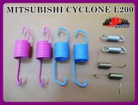 MITSUBISHI CYCLONE L200 REAR SPRING BRAKE SET (8 PCS.) // สปริงเบรกหลัง สปริงคันเบรกหลัง รถใหญ่มิตซู สีม่วง สีฟ้า สีดำ สีเงิน สินค้าคุณภาพดี