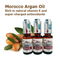 น้ำมันอาแกนออย น้ำมันอาแกนจากโมร็อคโค ออแกนิกส์ Argan Oil 100% Organic Argan Oil of Morocco 15ml. บำรุงใบหน้า ผิว และเส้นผม