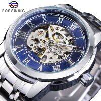 Forsining GMT1236-7ธุรกิจสไตล์ Skeleton นาฬิกากลไกผู้ชายกันน้ำด้วยตนเองแป้นเลขโรมันใหม่นาฬิกาสำหรับผู้ชาย