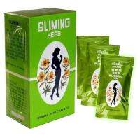 ชา Sliming Herb ชาสมุนไพรสลิมมิ่น กล่องเขียว 50 :ซอง